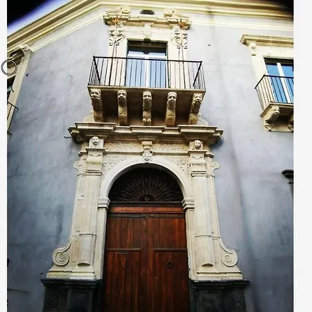 Palazzo Geremia - Le Dimore Dell'antiquario Apartment *